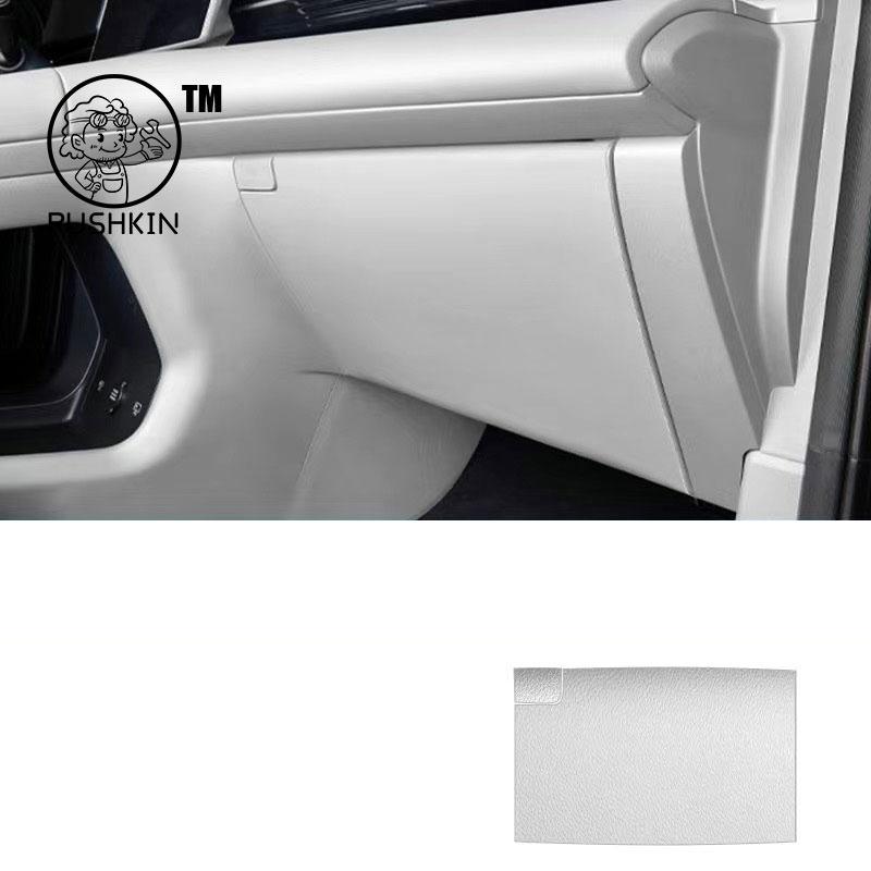 For Geely EX5 Proton Emas 7 EV 2026 Car Door Leather Anti Kick Pad Main Passager's Driver Anti-kick Film Protection Accessories
