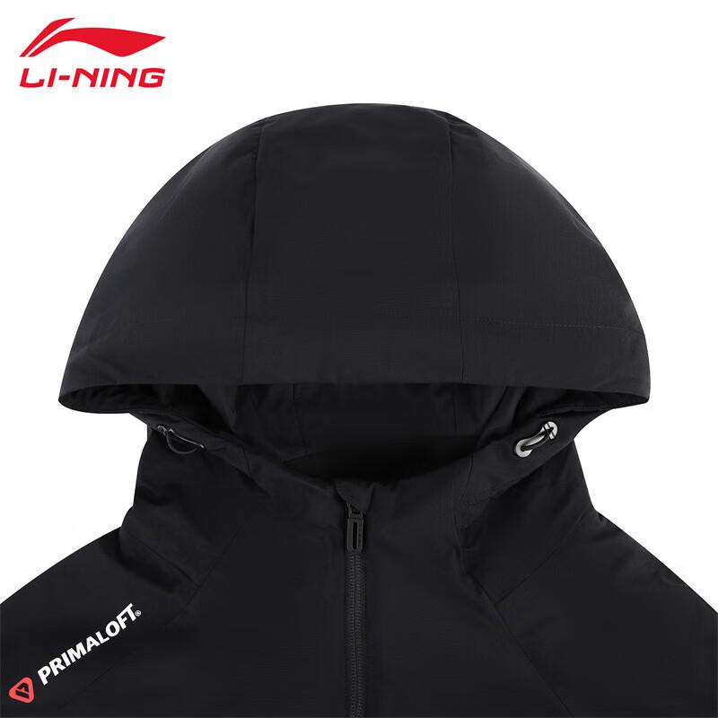 Li-Ning Men's 2025 Cotton Padded Jacket
