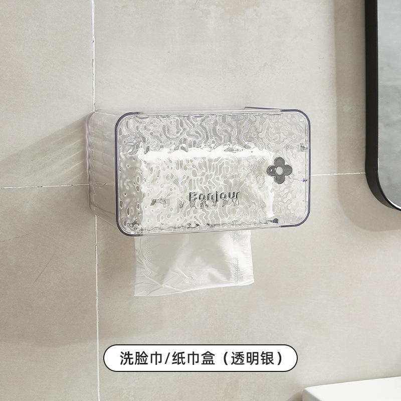 

Transparent toilet paper holder for wall mounted storage toilet roll paper without punching suction paper box tissue box