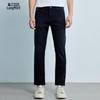 Lilang Men's Commuter Stretch Denim Jeans