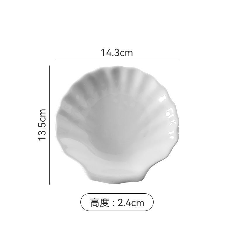 

Тарелка в форме ракушки неправильной формы, декоративная тарелка для домашнего соуса, креативное фотоукрашение, керамическая тарелка, керамическая посуда для основных блюд