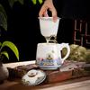 Enamel Ceramic Personal Tea Cup Gift Box