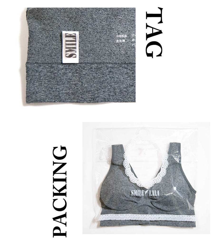 Smile LaLa Wireless Sports Night Size Sports Sleep Breast Small Bust No Small Wireless Bra Women's Bra, Bra, Gray, M, Underwear, Bra, Bra,