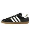 Sneakersnstuff X Adidas Samba JP Football Pack Unisex Sneakers Black White IE6242