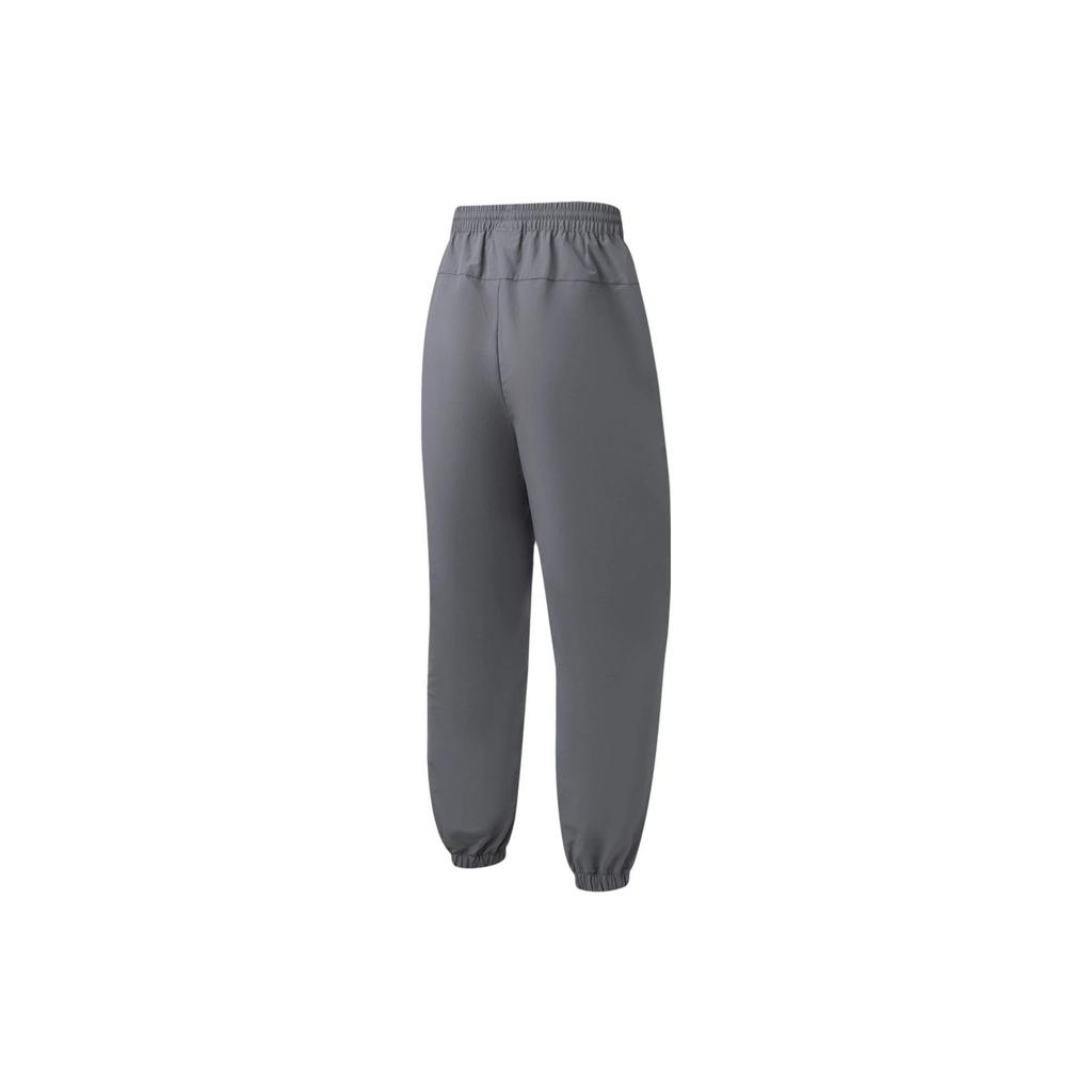 Li Ning Fitness Series Solid Color Mid Waist Straight Leg Tapered Knit Sports Pants Men Pants Shadow-Gray AYKT547-2