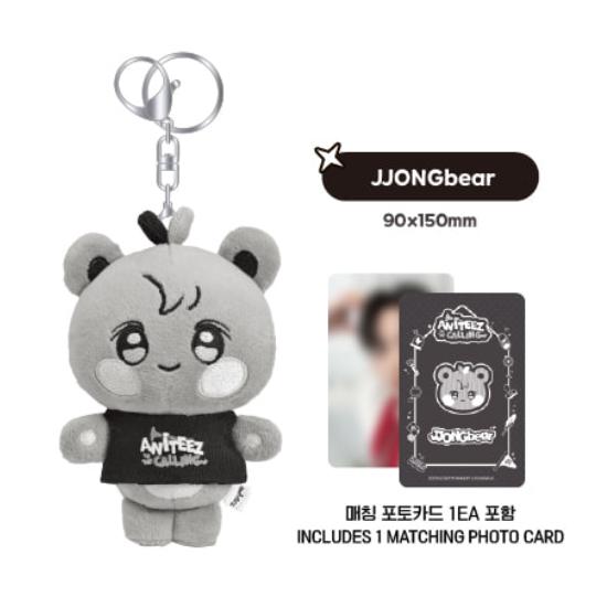 Pre-order ATEEZ ANITEEZ IN THE CALLING The Calling ANITEEZ Plush Key Ring