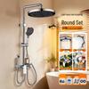 Shengbei All-Copper Shower Faucet Set