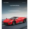 1/22 Ferrari SP3 Daytona Alloy Sports Car Model Diecasts Metal Racing Vehicles Car Model Simulation Sound Light Collection Kids Toy Gift