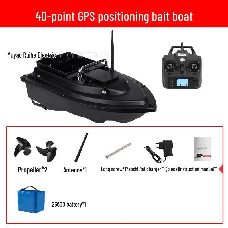 Large Remote Control Bait Boat with GPS & Auto Return for Fast Cruising