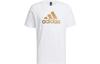 T Shirts Men's White Crew Neck Moderate Straight Fit HE7431