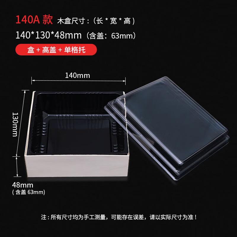 Disposable Wheat Straw Square Platter Box Set