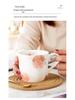 Creative Large Capacity Ceramic Coffee Mug for Couples