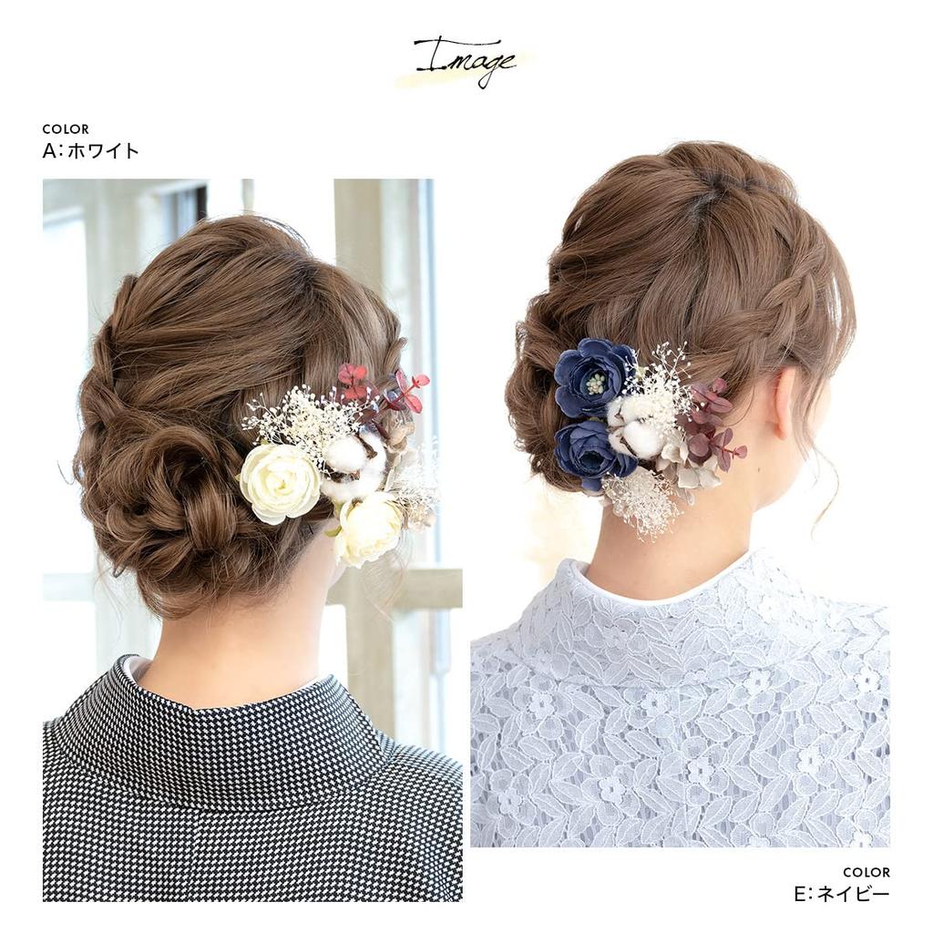 Soubien Ceremony Hair Dried Flower Breath Artificial Purple Coming-of-Age Ornament, Style, Baby's Flowers, 3-Piece Set, C, (sbn-kaz10009)