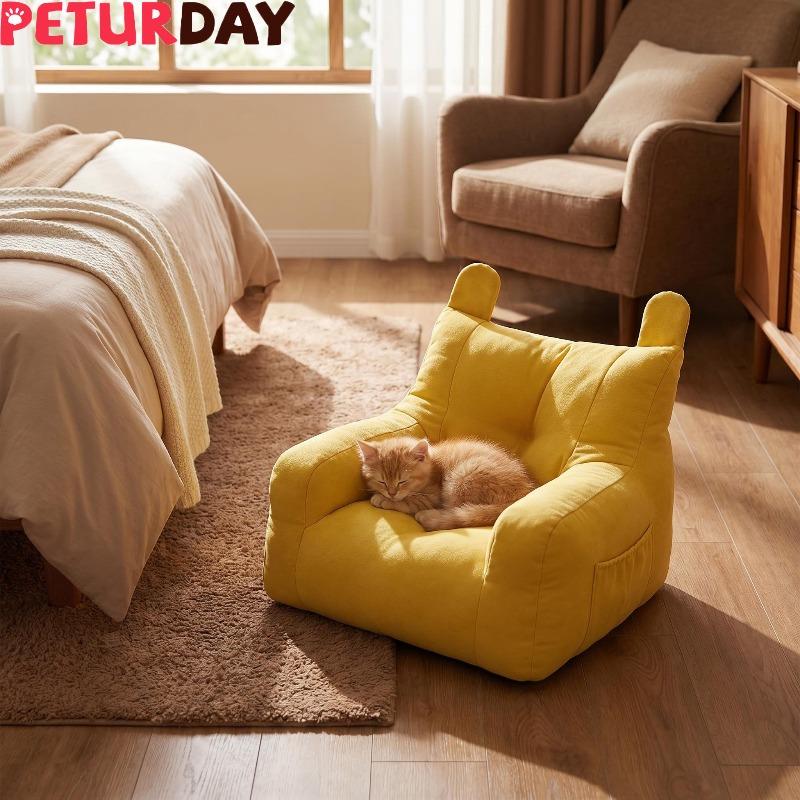 Bear Ear Pet Sofa Bed Cover is soft and replaceable, with storage pockets on the side, suitable for both kittens and adult cats, does not include