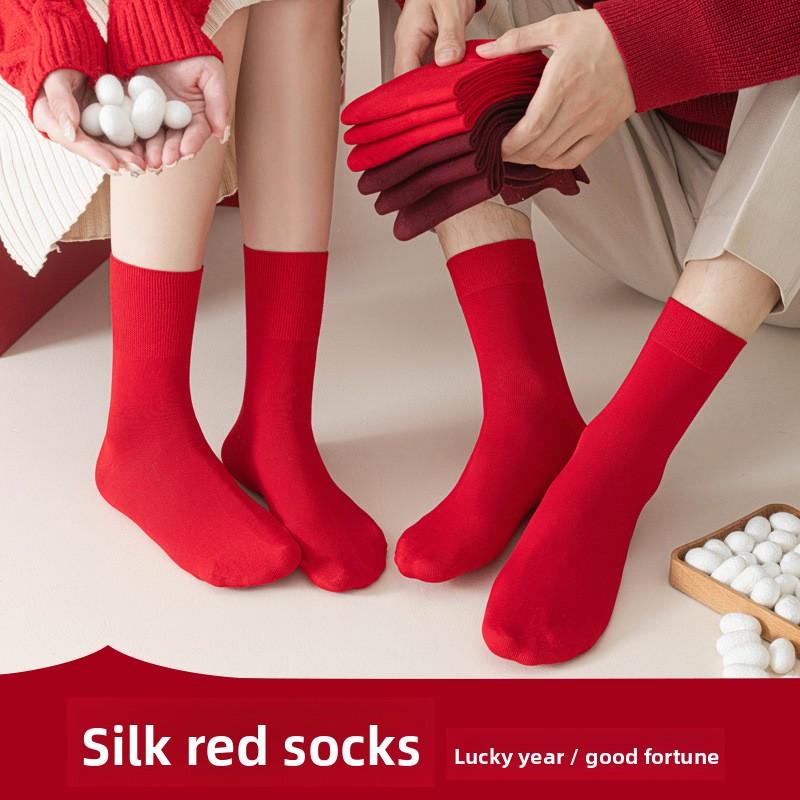 Silk Red Stockings for Men, Red Wedding Socks, Festive Wedding Red Socks, Silk Moisturizing Socks