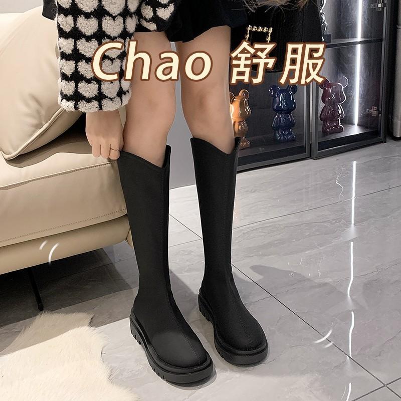 2025 New Matte Knight Boots Women's Thick Leg Boots Fat Mm Boots Tall Boots Fat Girl Large Size Women's Boots