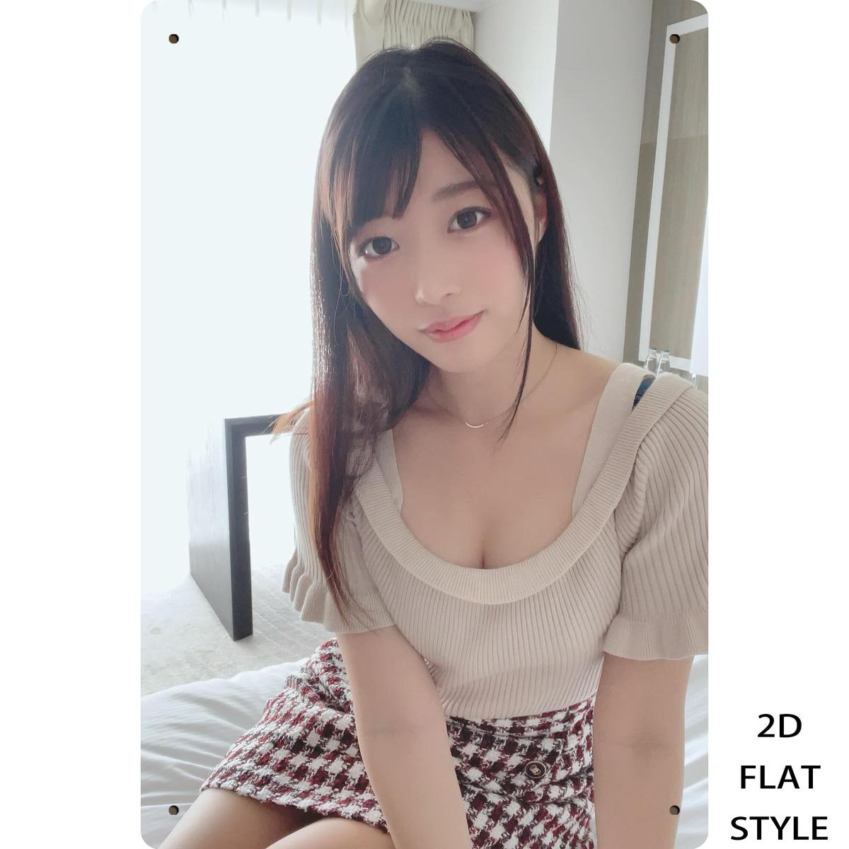 

Vintage Metal Wall Sign Retro Home Bar Decor Kitchen Iron Art 8x12 небо синє кольору