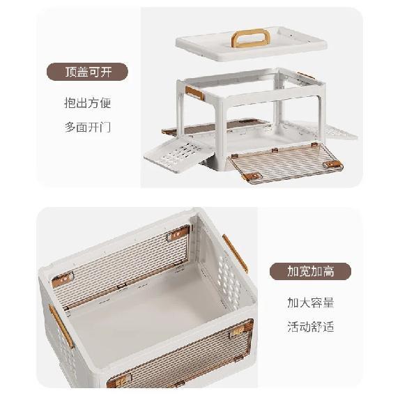 Cat Carrier Portable Foldable Hard-Sided Cat Carrier Box For Small Medium Kitten Puppy Outings Camping Walking Road Trip Hiking