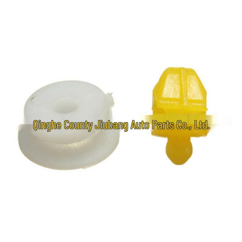 

Roewe Land Rover Door Skirt Guard Plate and Wheel Arch Fixing Clip Jiu Bang