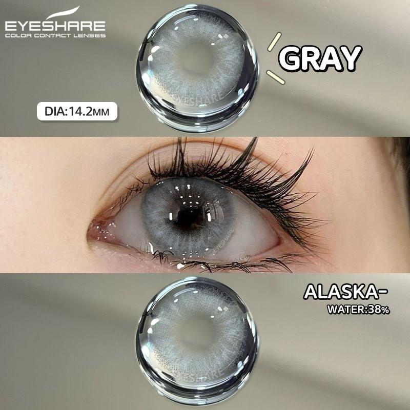 Eyeshare 1 Pair Gray Pupil for Eyes Korean Brown Color Contact Lenses Natural Softlens Annual Use Cosmetic