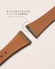 Slimme Horlogeband 20mm Echt Leer Vervangende Band [monomam] Dames (Riembreedte 20 mm) (Klei)