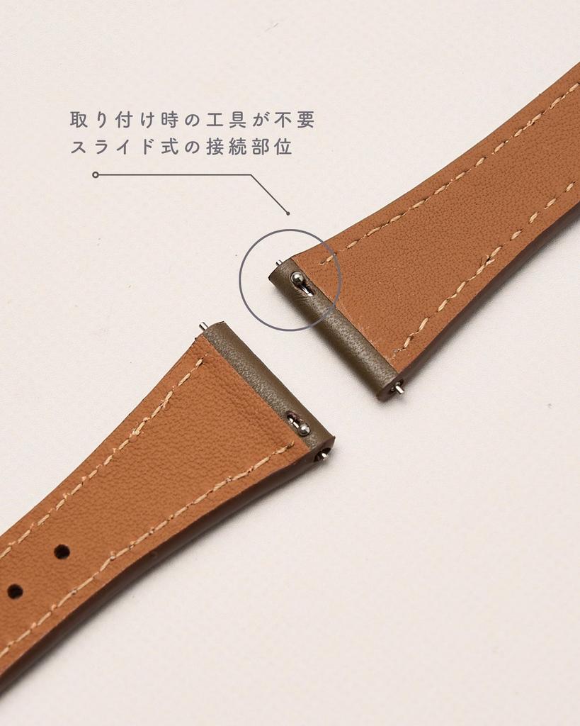 Slimme Horlogeband 20mm Echt Leer Vervangende Band [monomam] Dames (Riembreedte 20 mm) (Klei)