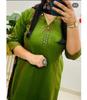 Women Designer Top Tunic A-Line Kurta Set Salwar Kameez Party Wear Bollywood Salwar Suit