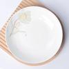Minimalist Ceramic 16-Piece Dinnerware Set