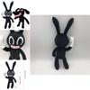 Adorable And Spooky Siren Head Horror Black Bunny Plush Stuffed Doll For Kids