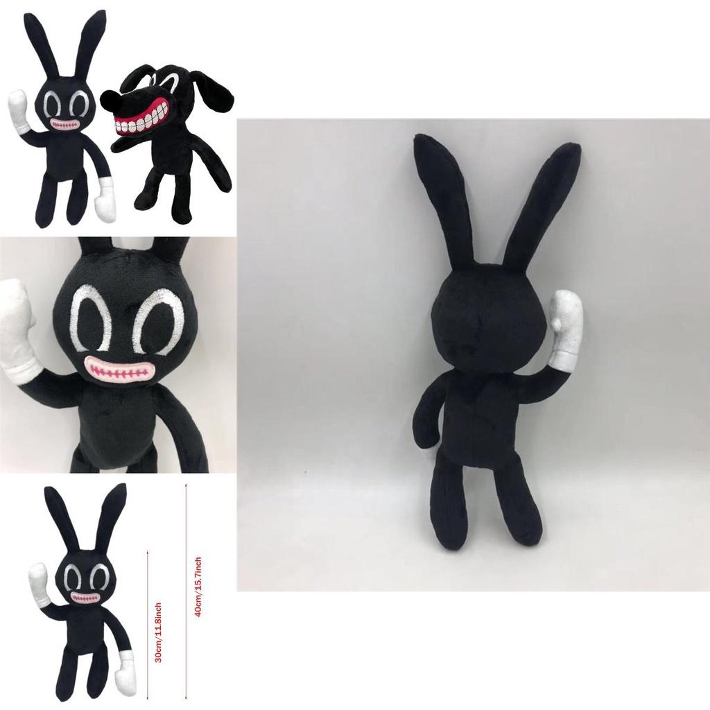 Adorable And Spooky Siren Head Horror Black Bunny Plush Stuffed Doll For Kids