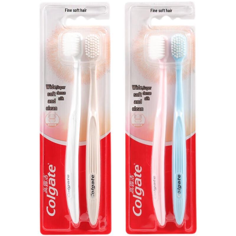 

Colgate Ultra Dense Soft Bristle Toothbrush (2-Pack)