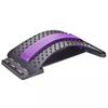 Lumbar Relief Arch: Spine Stretcher & Support Device
