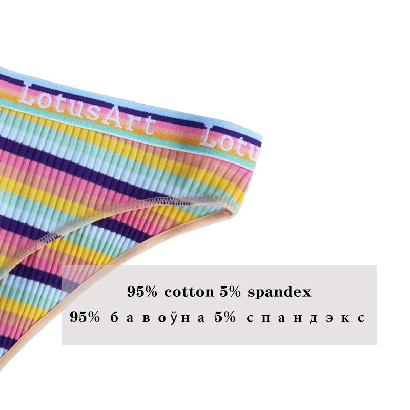 YOUULAR 3 Teile/los Mode Frauen Baumwolle Nahtlose G-string Sexy Bunte Gestreifte Dessous Höschen Thongs Weibliche Unterwäsche Dessous M-XL