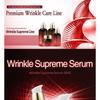 The SKIN HOUSE - Wrinkle Supreme Serum