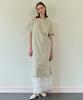 Kamino Summer Slit Dress Light Green