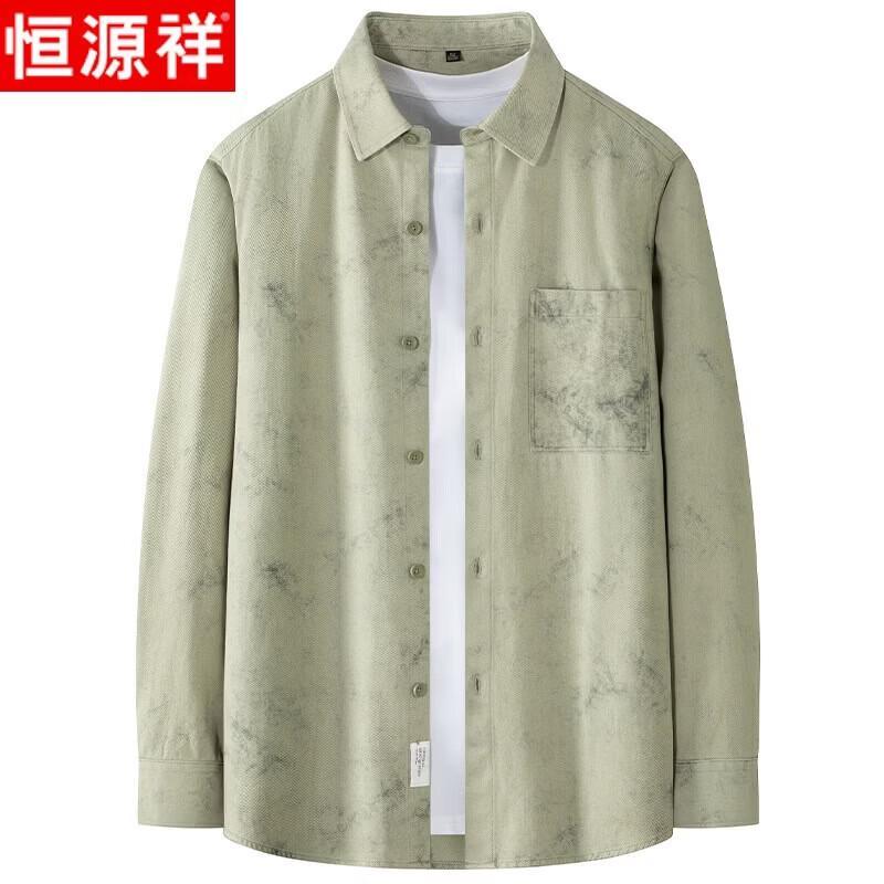 

Men s Casual Cotton Blend Lapel Shirt Jacket 52/XL