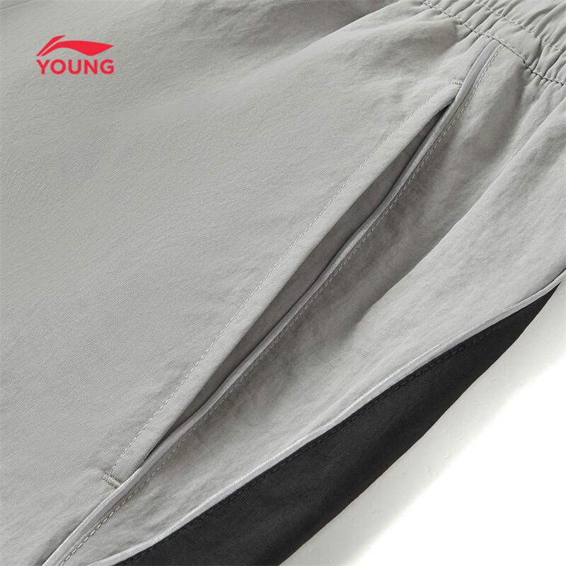 Li-Ning Youth Unisex Reflective Ice-Cool Sweat Shorts