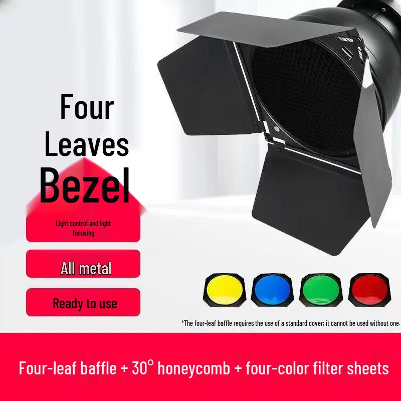Universal Studio Light Four-Leaf Barndoors with Honeycomb Grid Set Flashlight Accessory