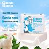 Goat Milk Soap