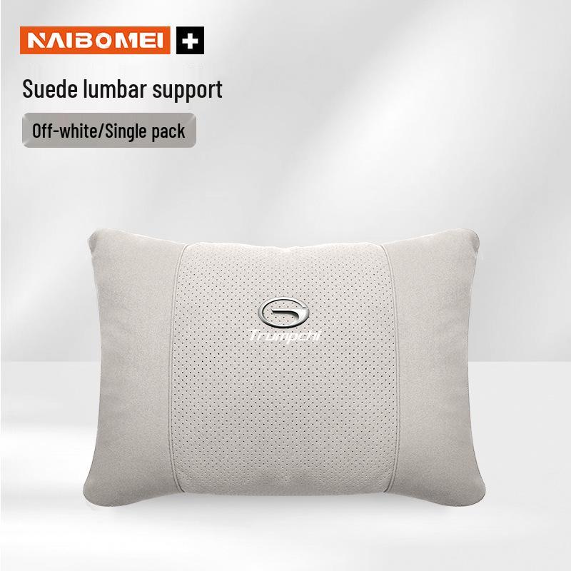 Compatible with Trumpchi GS4, GS3, GA4, GA6, GS7, and GS8 Car Neck and Lumbar Support Pillow.