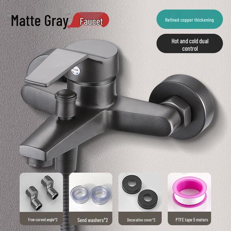 TLXT Wall-Mounted Brass Shower Faucet Set