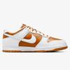 Nike Dunk Low Dark Japan Size Curry/White FQ6965-700 25.0cm