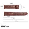 18mm 20mm 22mm Cowhide Strap for Seiko Universal Watch Band Bamboo Pattern for Omega for Men Women Watchband Watch Accessories