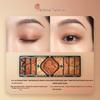 Florasis Eye Shadow Palette