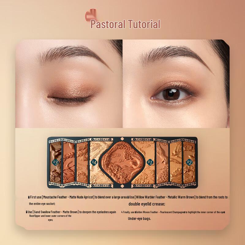 Florasis Eye Shadow Palette