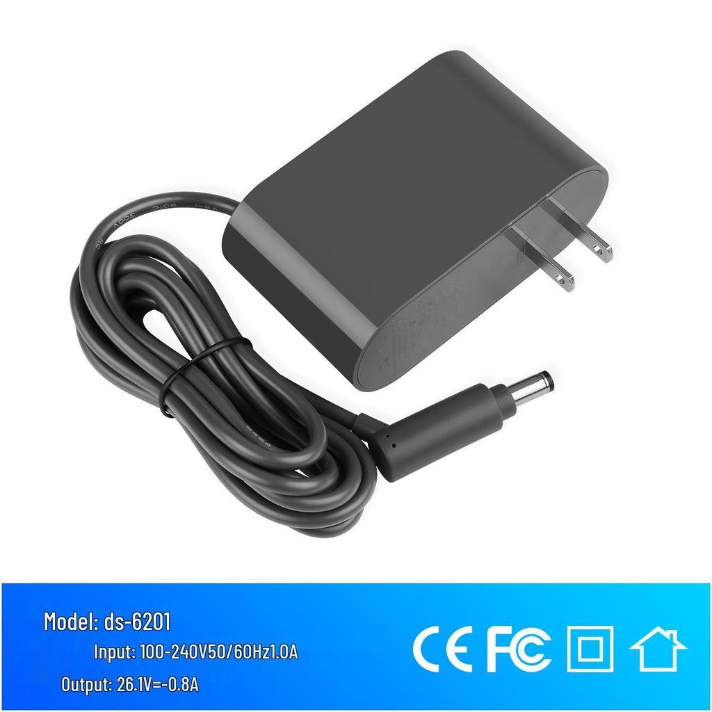 Dyson V6/V7/V8 Wireless Vacuum 0.8A Lithium Battery Charger Replacement