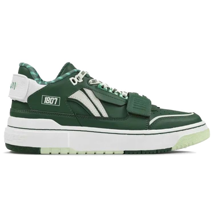 LiNing Rookie Low Top Retro Basketball Shoes Men Sneakers Green ABCS027-11