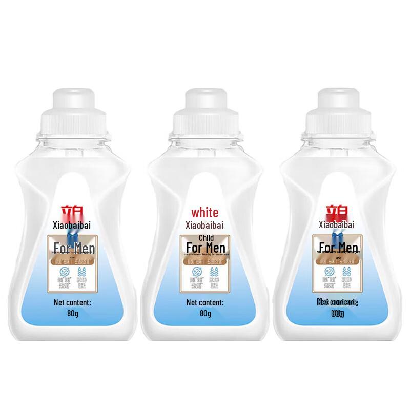Liby Men s Underwear Laundry Detergent with Anti-Yellowing & Stain Removal