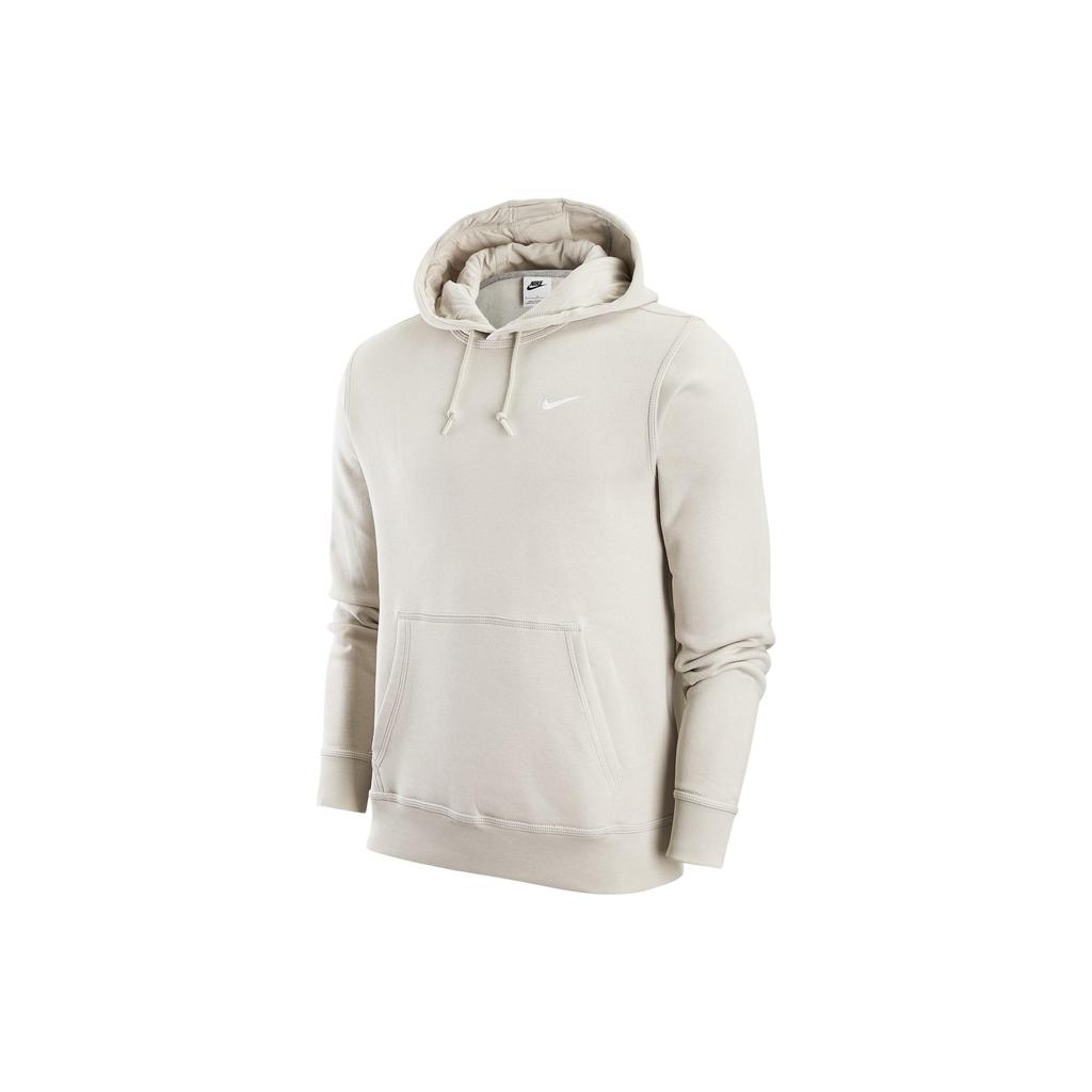 Nike Solid Color Casual Sports Hoodie Men hoodies Yellow 623453-206