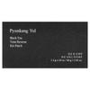 Black Tea Time Reverse Eye Patch, 60 Patches, 1.4 G Each